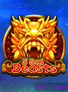 5GodBeasts